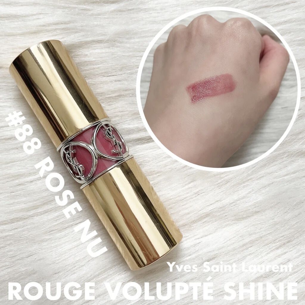 ルージュ ヴォリュプテ シャイン/YVES SAINT LAURENT BEAUTE/口紅を使ったクチコミ（1枚目）