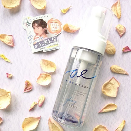 グロッシーオイルフォーム/エアリー&イージー/ヘアオイルを使ったクチコミ(3枚目)