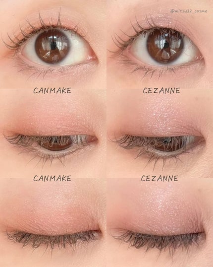 シルキースフレアイズ(マットタイプ)/キャンメイク/アイシャドウパレットを使ったクチコミ(8枚目)