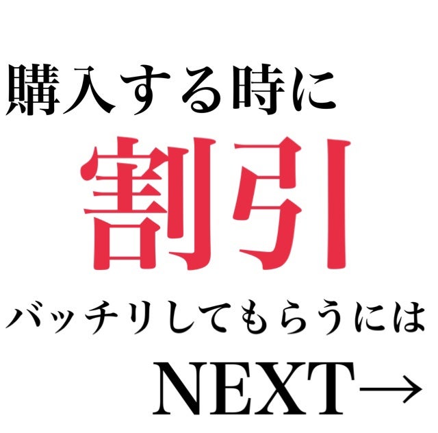 リップスリーピングマスク/LANEIGE/リップバームを使ったクチコミ(8枚目)