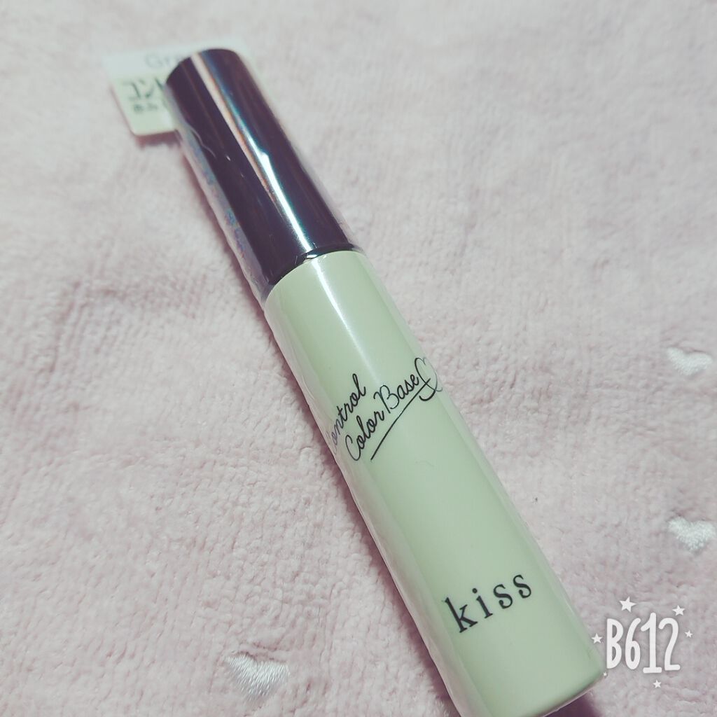 コントロールカラーベース/KiSS/化粧下地を使ったクチコミ（1枚目）