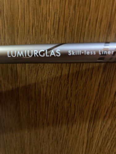 スキルレスライナー/LUMIURGLAS/リキッドアイライナーを使ったクチコミ（3枚目）