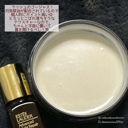 クレーム ドゥ・ラ・メール/LA MER/フェイスクリームを使ったクチコミ(4枚目)