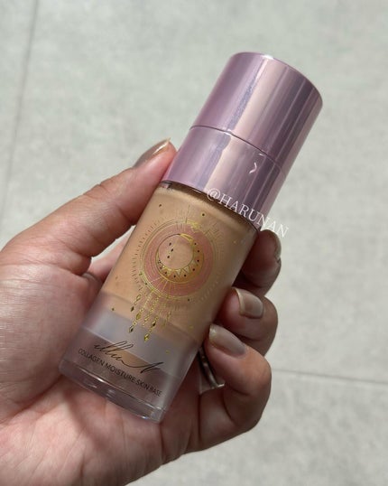 コラーゲンモイスチャースキンベース/illuN/化粧下地を使ったクチコミ(4枚目)