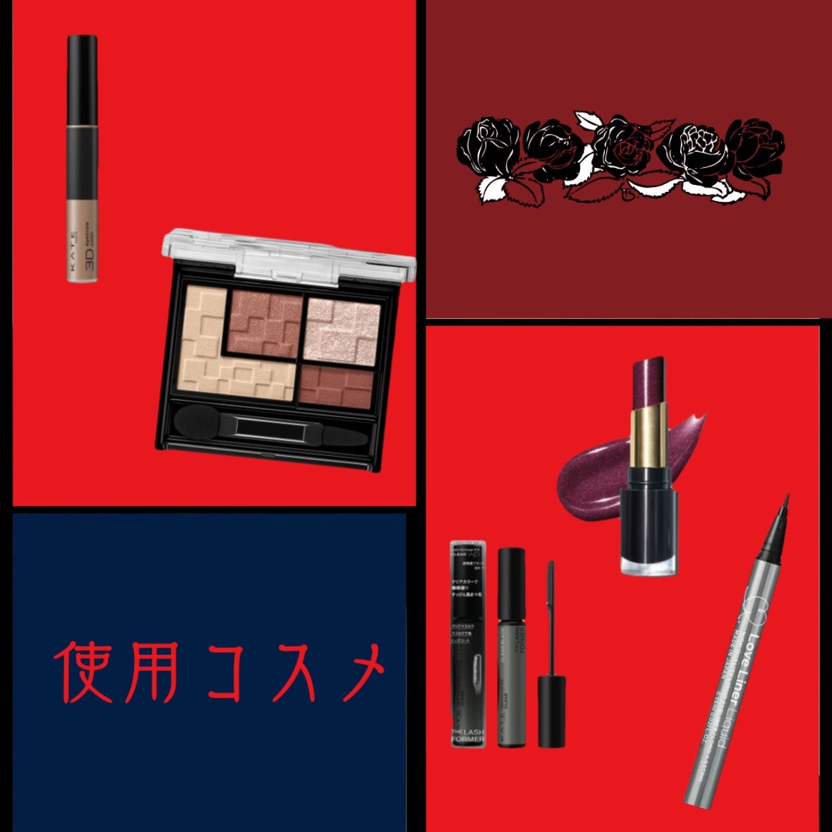 レブロン スーパー ラストラス グラス シャイン リップスティック/REVLON/口紅を使ったクチコミ(2枚目)