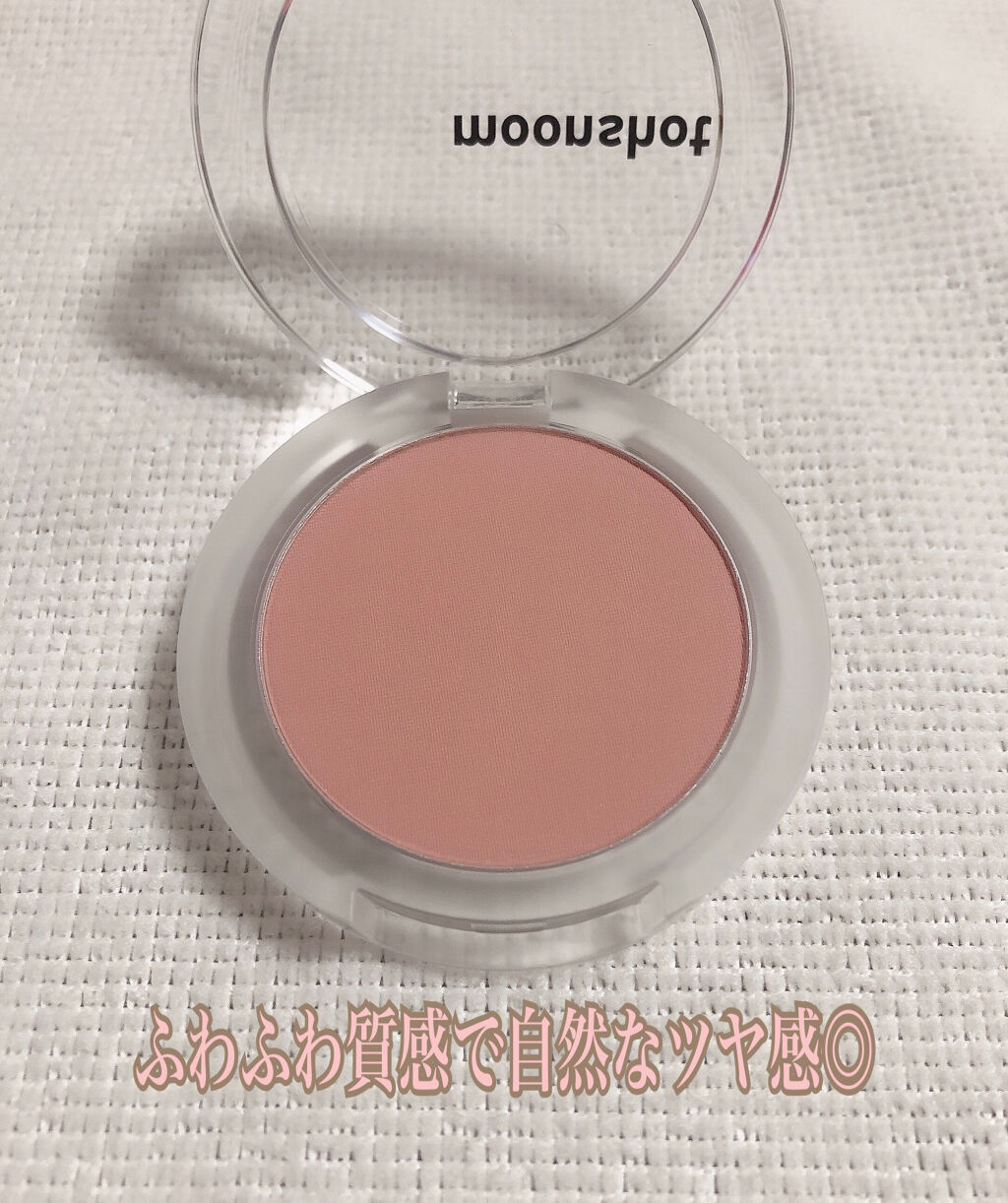 ジューシーラスティングティント/rom&nd/リップティントを使ったクチコミ（3枚目）