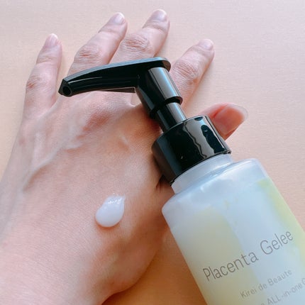 キレイデボーテ オールインワンジュレ/キレイ・デ・ラボ/オールインワン化粧品を使ったクチコミ(4枚目)