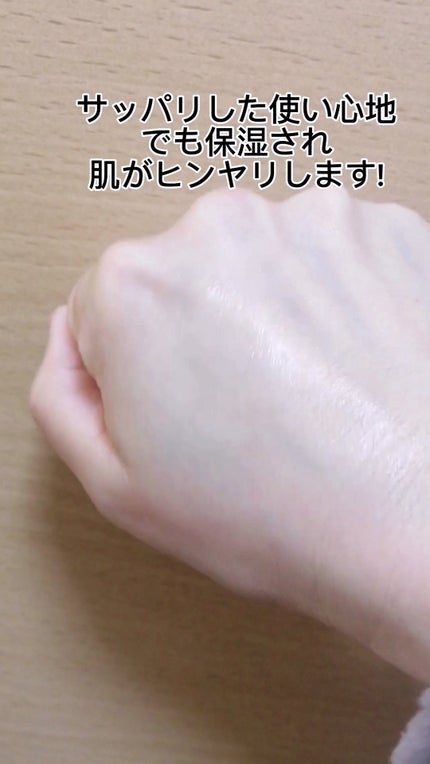 Qoo10/Qoo10/シートマスク・パックを使ったクチコミ(4枚目)