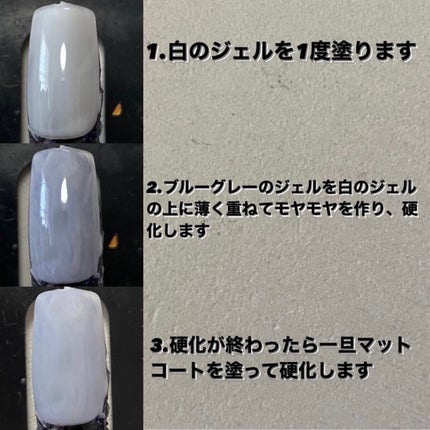 ユニコーンパウダー/セリア/ネイル用品を使ったクチコミ(2枚目)