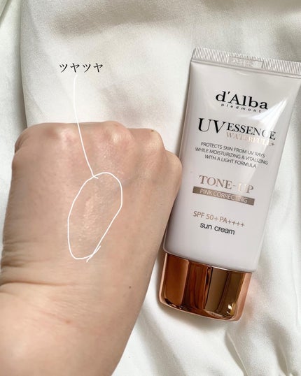 ダルバ ホワイトトリュフファーストスプレーセラム/ダルバ/ミスト状化粧水を使ったクチコミ(5枚目)