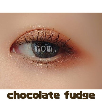 シャドウパレット/dasique/アイシャドウパレットを使ったクチコミ(5枚目)