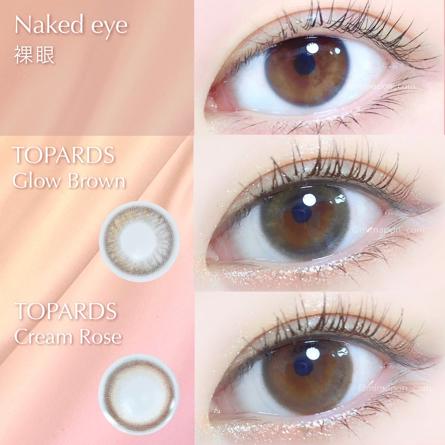 TOPARDS 1day/TOPARDS/ワンデー(1DAY)カラコンを使ったクチコミ(2枚目)