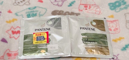 ミセラー ボリューム シャンプー/トリートメント/パンテーン/市販シャンプーを使ったクチコミ(1枚目)