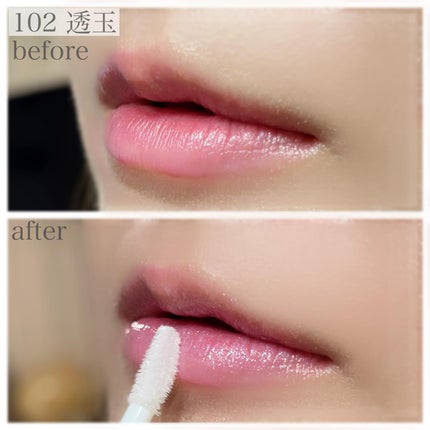 トリートメント ラッピング リップ/SUQQU/口紅を使ったクチコミ(3枚目)