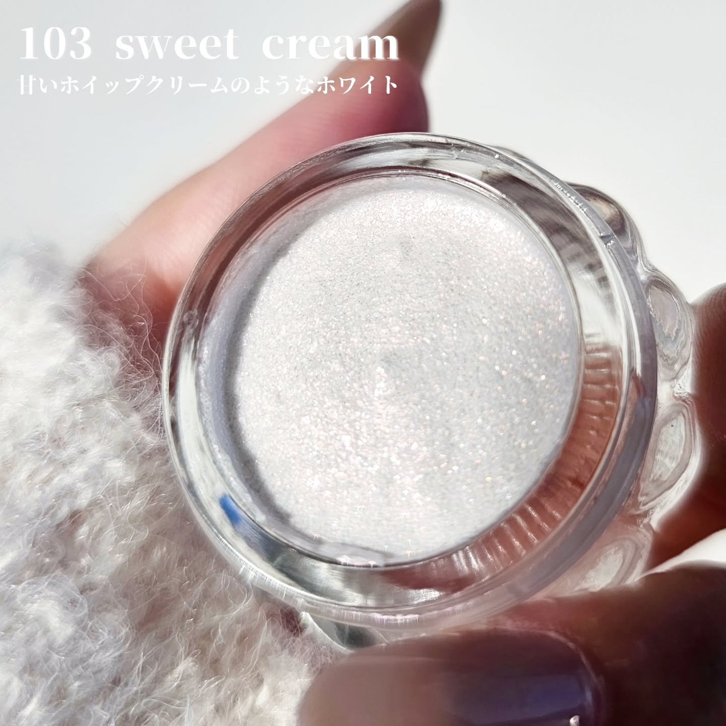 ジルスチュアート エターナル アイビジュー/JILL STUART/ジェル・クリームアイシャドウを使ったクチコミ(3枚目)