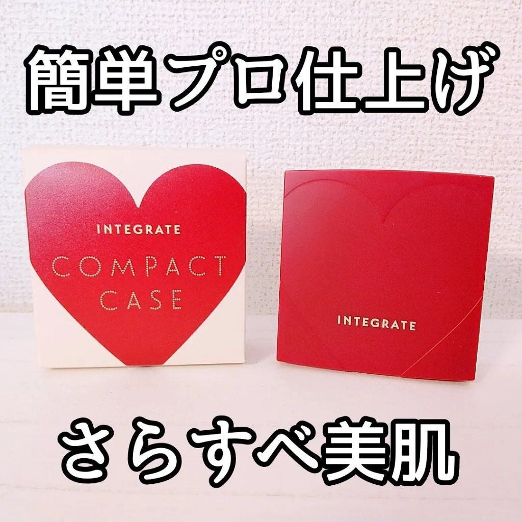 プロフィニッシュファンデーション/インテグレート/パウダーファンデーションを使ったクチコミ(1枚目)
