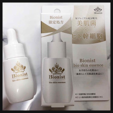 Bionist bio skin essence/Bionist (ビオニスト)/美容液を使ったクチコミ（1枚目）