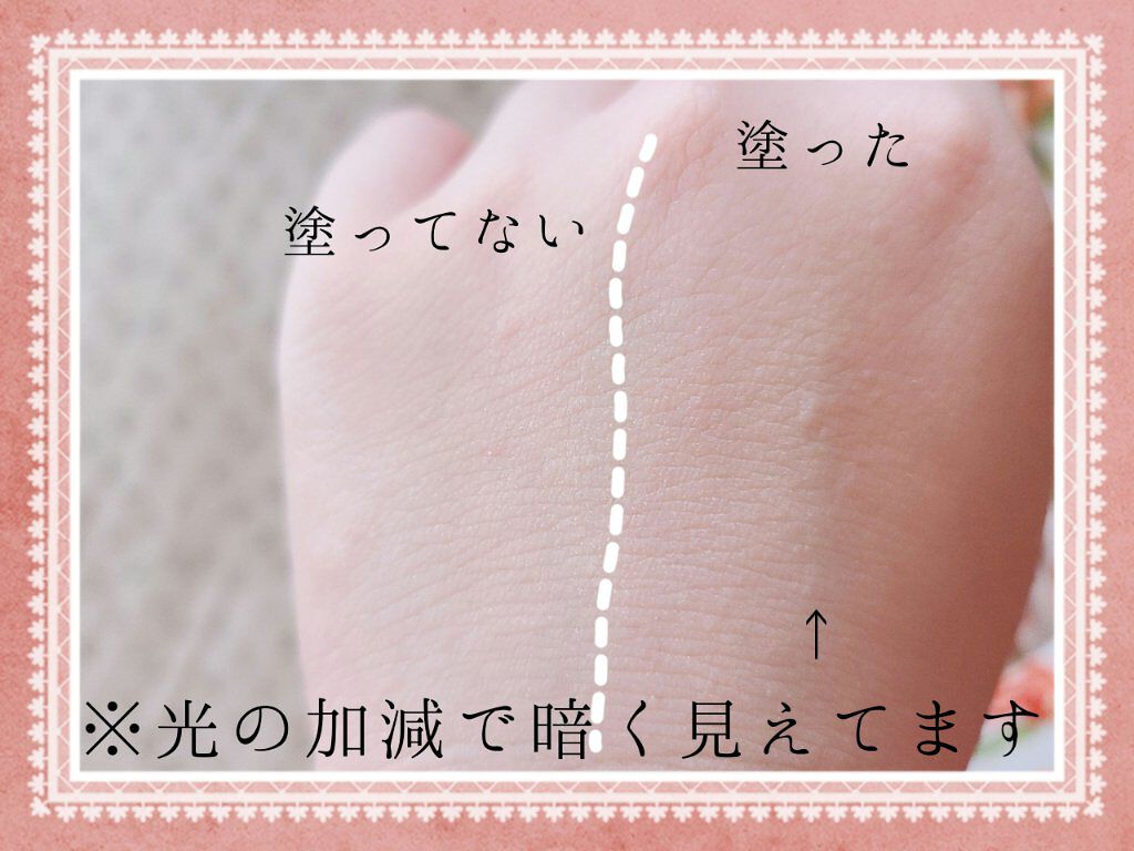 メモアール ファンシーパウダー (プレスト) 110g www.tifara.in