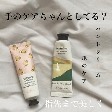 ネイルセラム/innisfree/ネイルオイル・トリートメントを使ったクチコミ（1枚目）