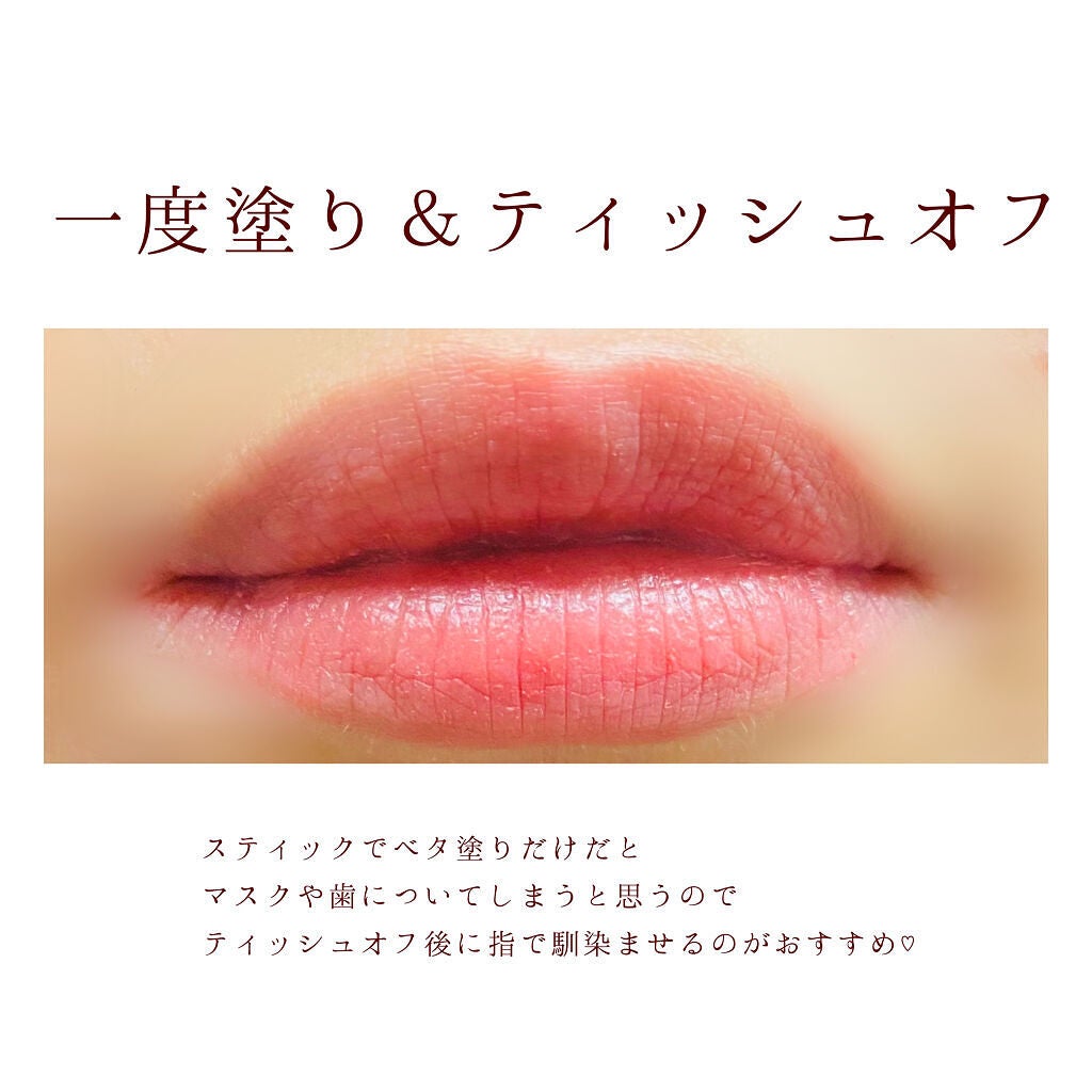 グロッシー ルージュ/レ・メルヴェイユーズ ラデュレ/口紅を使ったクチコミ(4枚目)