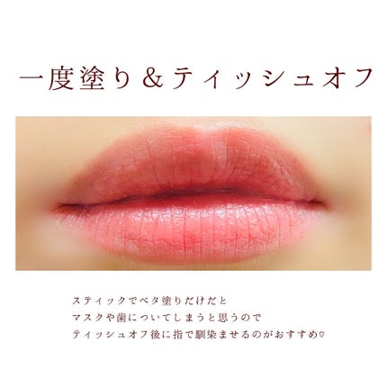 グロッシー ルージュ/レ・メルヴェイユーズ ラデュレ/口紅を使ったクチコミ(4枚目)