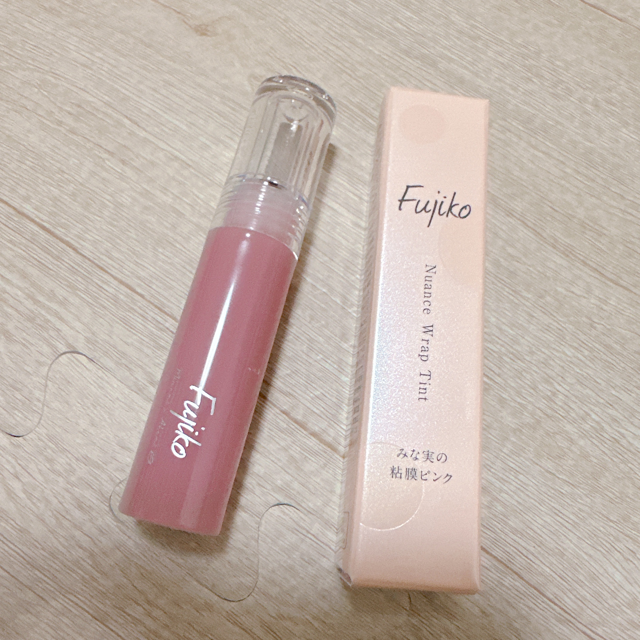 ニュアンスラップティント/Fujiko/リップティントを使ったクチコミ（1枚目）