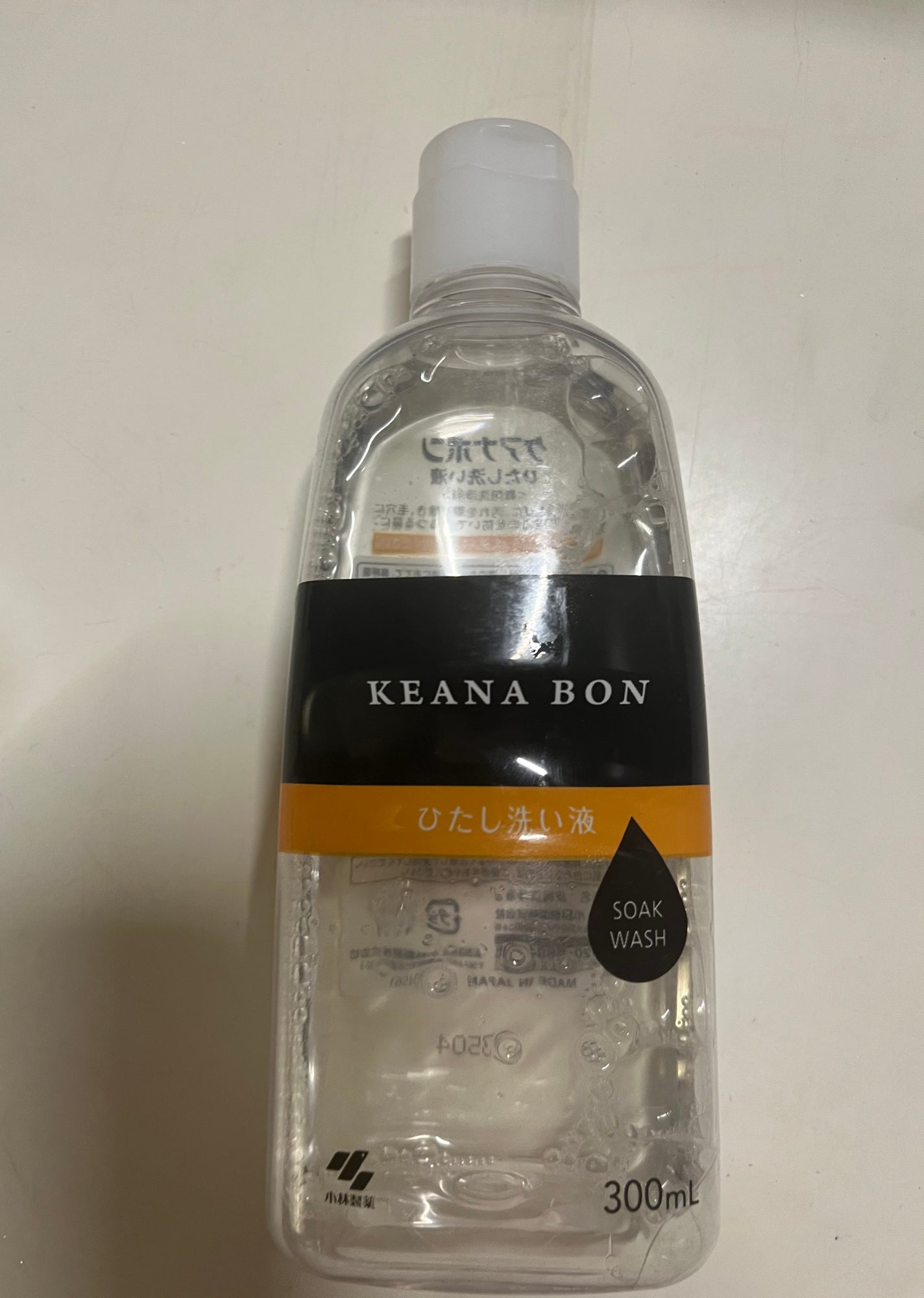 ケアナボン ひたし洗い液/小林製薬/その他スキンケアを使ったクチコミ(2枚目)