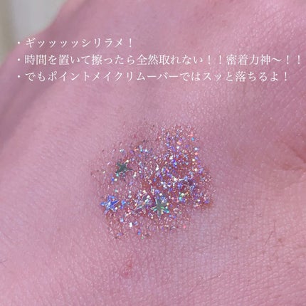 メイクアップコフレ 2021/MISSHA/メイクアップキットを使ったクチコミ(5枚目)