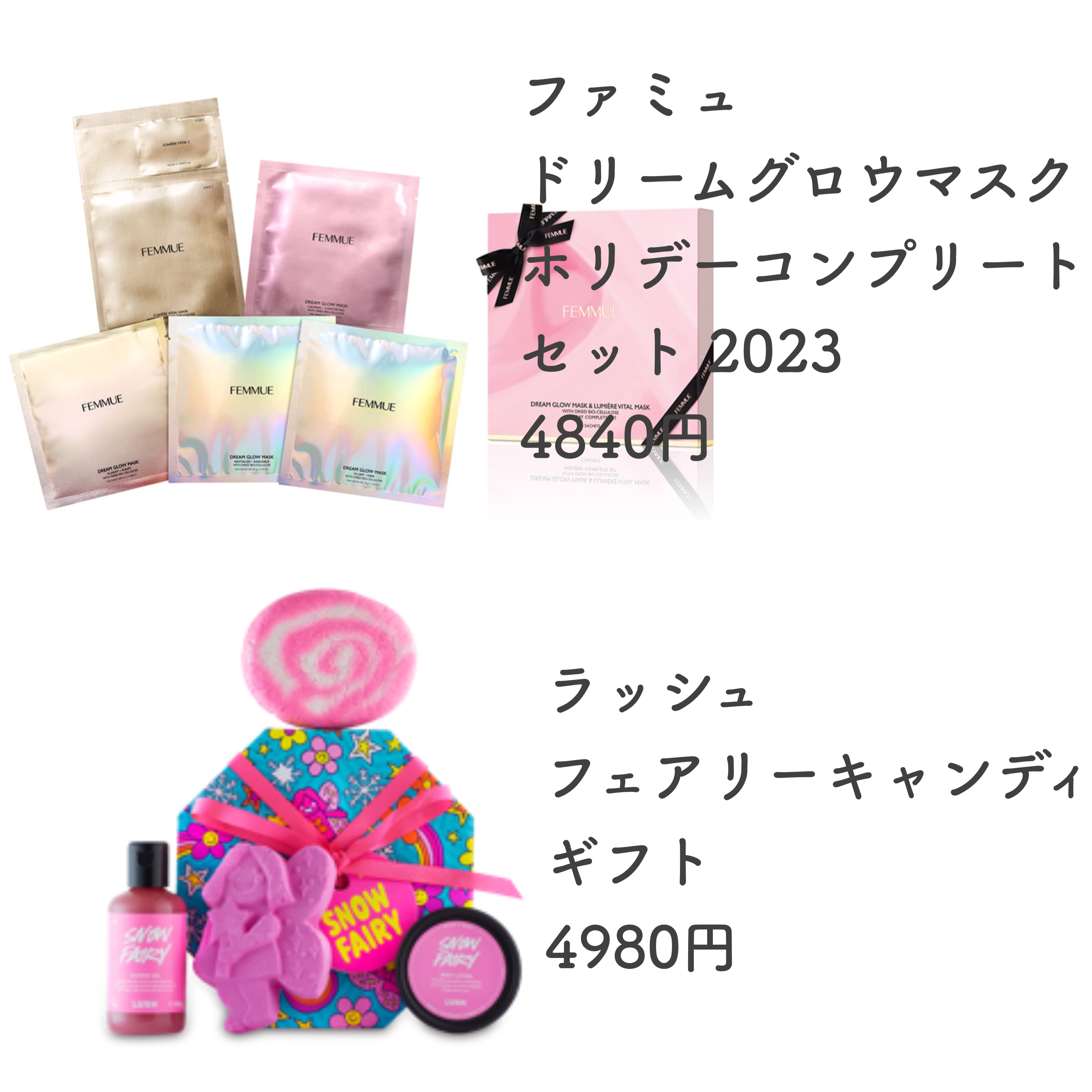 ボディ スムーザー /ハウス オブ ローゼ/ボディスクラブを使ったクチコミ（3枚目）