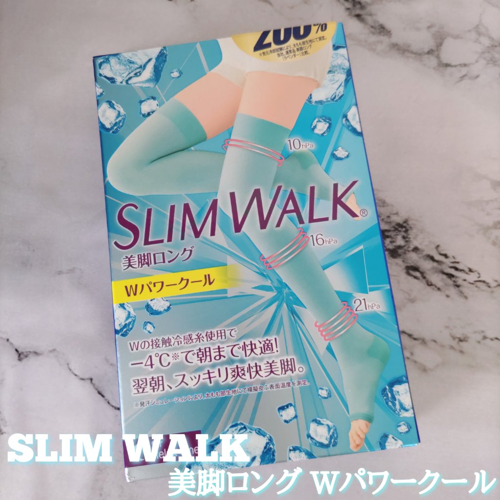スリムウォーク 美脚ロング Wパワークール/SLIMWALK/着圧ソックス・レギンスを使ったクチコミ（1枚目）