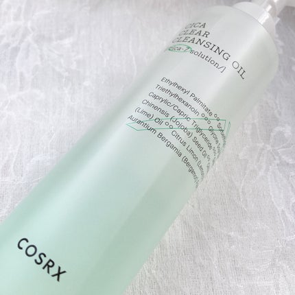 ピュアフィット シカクリアクレンジングオイル/COSRX/オイルクレンジングを使ったクチコミ(3枚目)