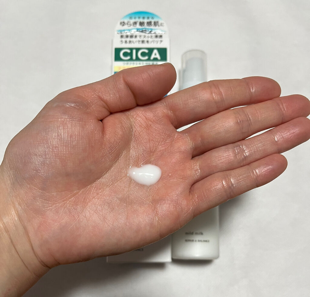 リペア＆バランス マイルドミルク/Repair&Balance/乳液を使ったクチコミ（2枚目）