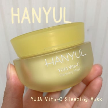 月光ゆず睡眠パック(旧バージョン)/HANYUL(ハンユル)/フェイスクリームを使ったクチコミ（1枚目）