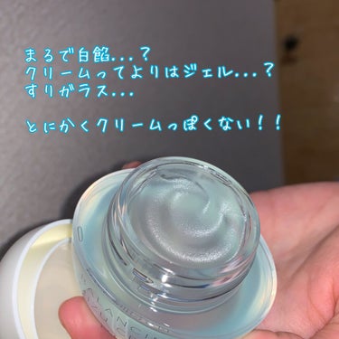 ツボクサ化粧水/ONE THING/化粧水を使ったクチコミ（2枚目）