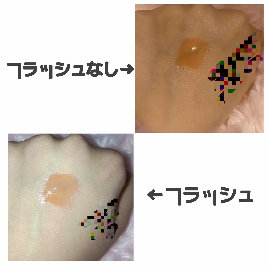 ビタカラー ティントリップオイル/SKINFOOD/リップグロスを使ったクチコミ（2枚目）