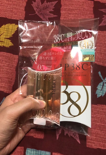 スペシャルジェルクリーム(モイスト)/アクアレーベル/オールインワン化粧品を使ったクチコミ(3枚目)