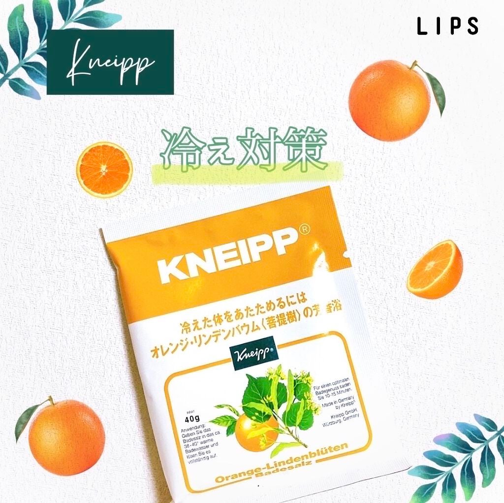 クナイプ バスソルト オレンジ・リンデンバウム<菩提樹>の香り/クナイプ/無機塩系入浴剤を使ったクチコミ(1枚目)