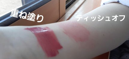 を使ったクチコミ(2枚目)