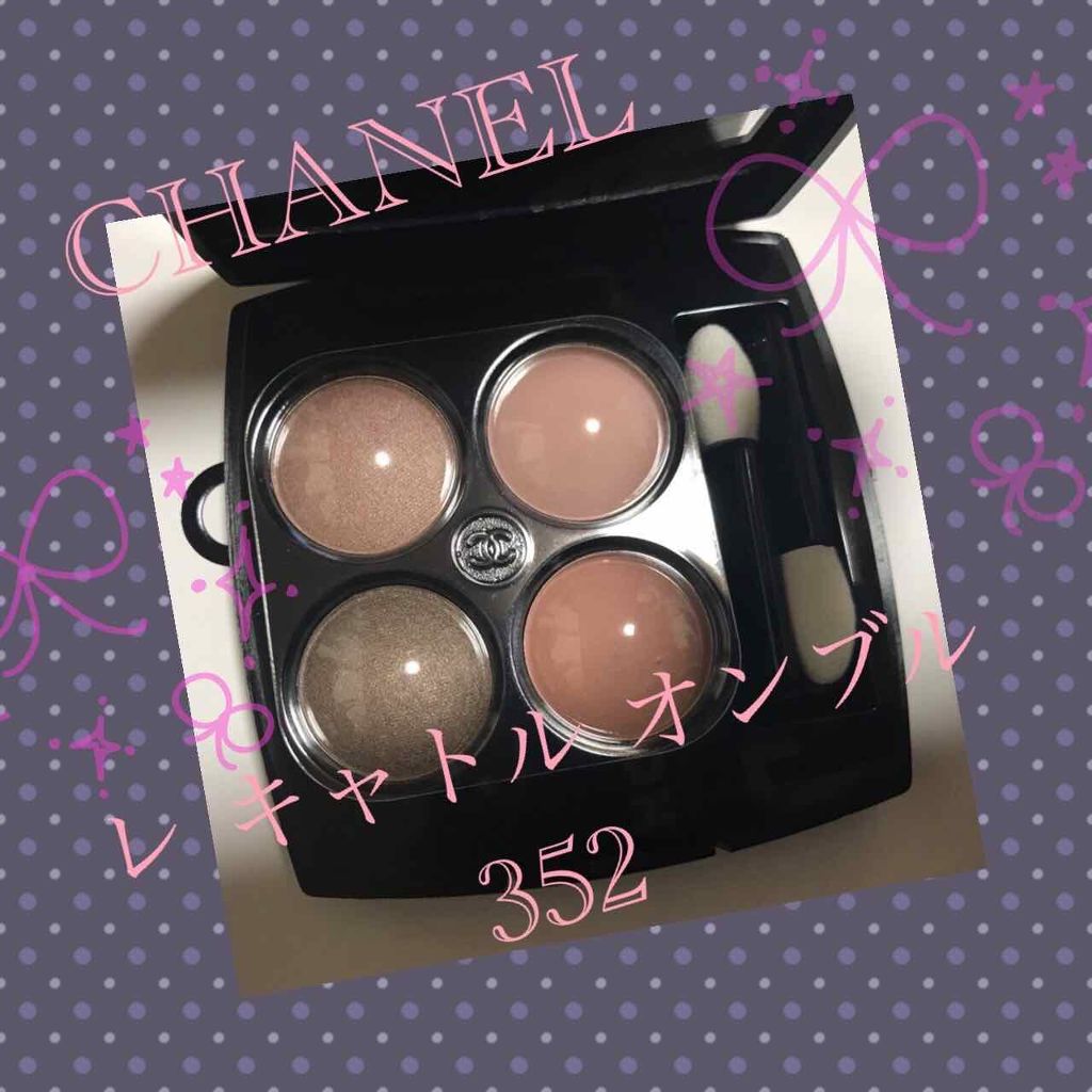 レ キャトル オンブル/CHANEL/アイシャドウパレットを使ったクチコミ(2枚目)