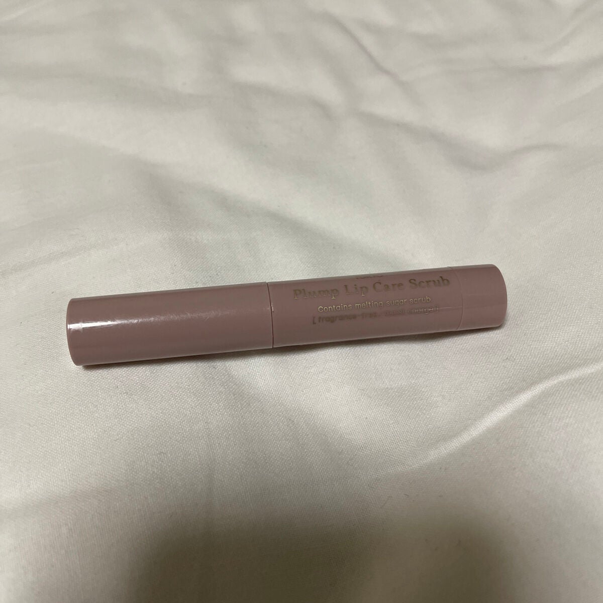プランプリップケアスクラブ/キャンメイク/リップスクラブを使ったクチコミ(2枚目)