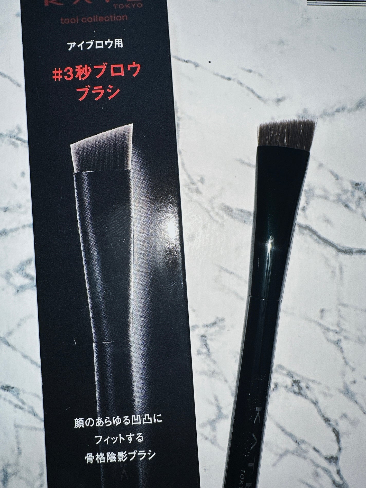 アイブロウブラシ/KATE/メイクブラシを使ったクチコミ(1枚目)