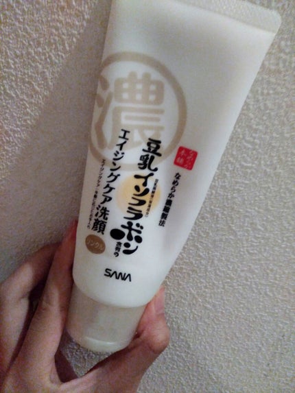 WRクレンジング洗顔 N/なめらか本舗/洗顔フォームを使ったクチコミ(1枚目)