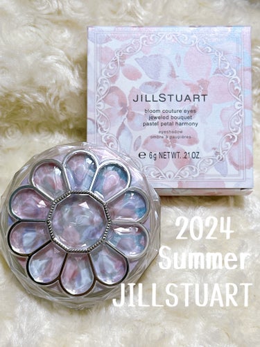 ジルスチュアート　ブルームクチュール アイズ　ジュエルドブーケ 08 peony sunstone<パステルペタルハーモニー>（限定）/JILL STUART/アイシャドウパレットを使ったクチコミ（1枚目）