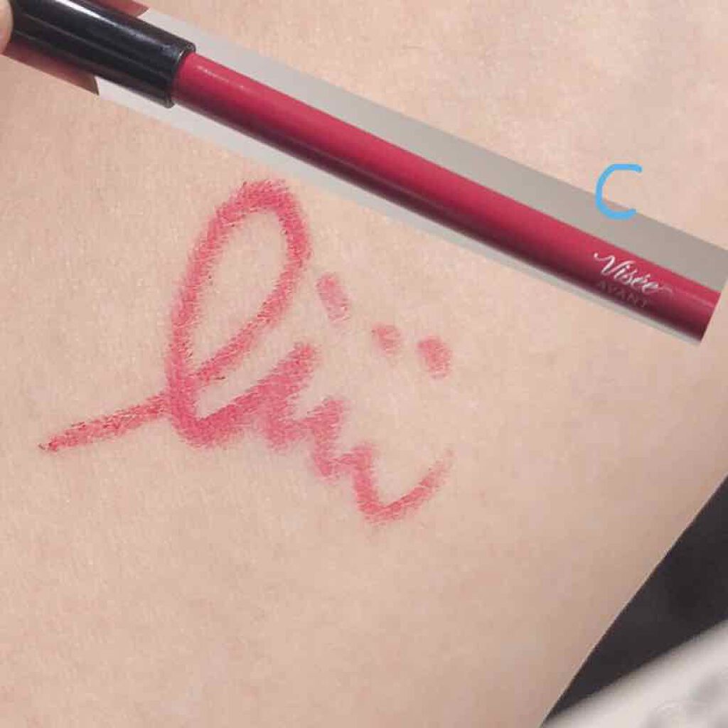 バレンタインボックス/VAVI MELLO/アイシャドウパレットを使ったクチコミ(3枚目)