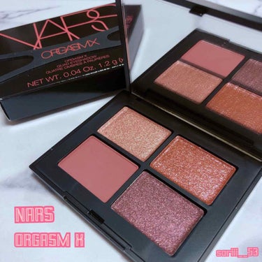 クワッドアイシャドー/NARS/アイシャドウパレットを使ったクチコミ（3枚目）