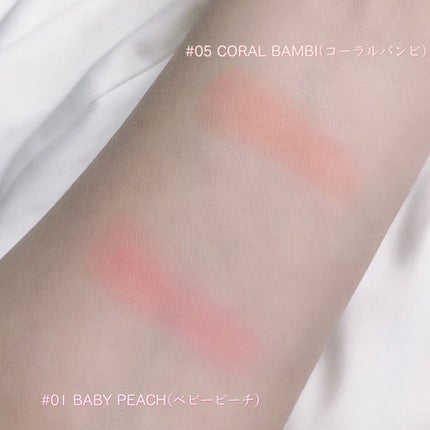 エアーフィットアーティストシャドウ/jenny house/単色アイシャドウを使ったクチコミ(2枚目)