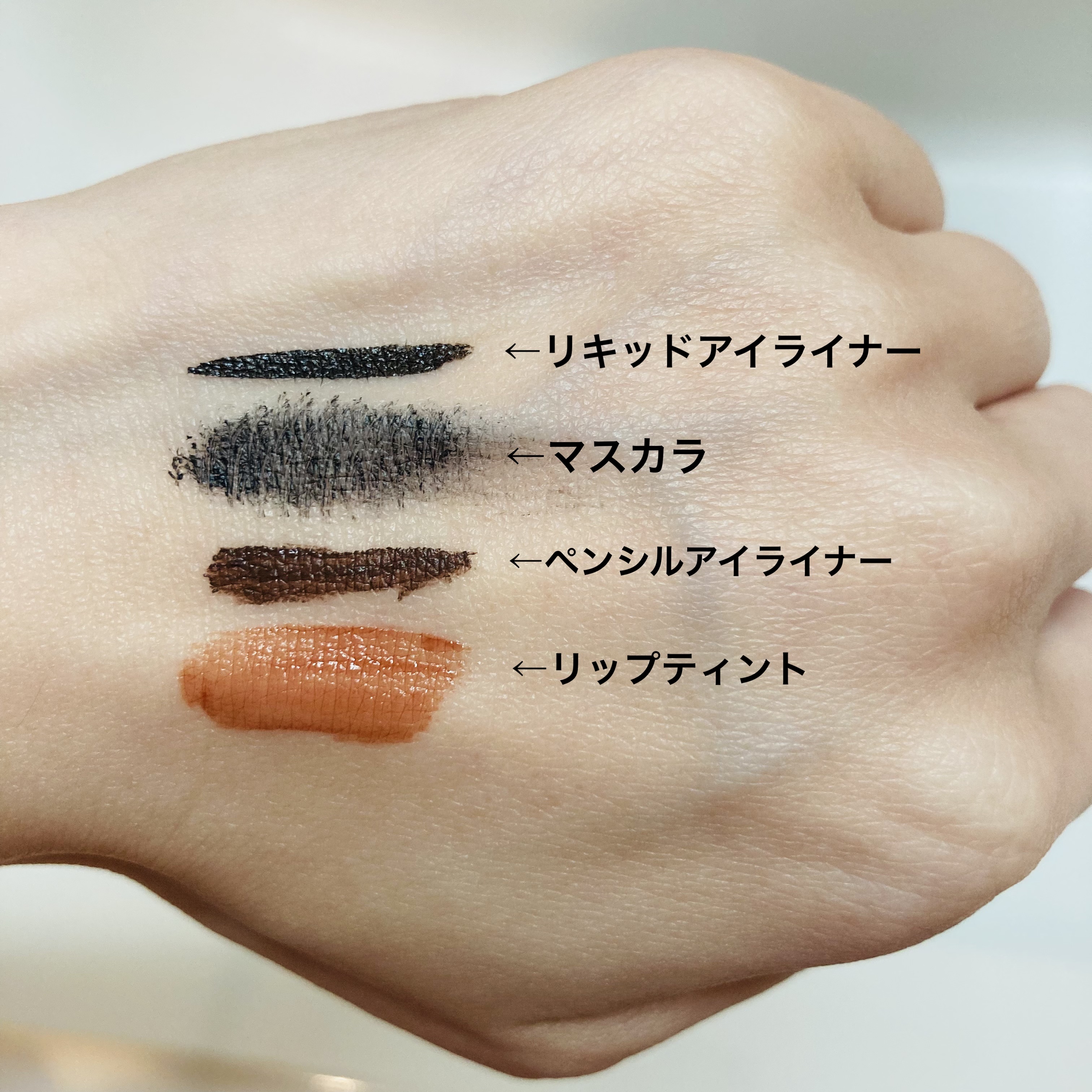 The クレンズ オイルメイク落とし ミニサイズ 50ml/ビオレ/オイルクレンジングを使ったクチコミ（2枚目）