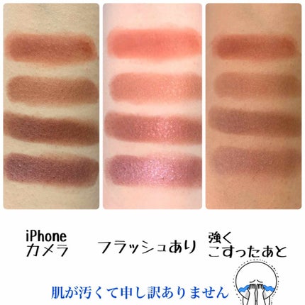 ヴィセ アヴァン シングルアイカラー/Visée/単色アイシャドウを使ったクチコミ(2枚目)