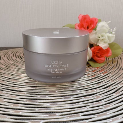 ビューティーアイズ エッセンスシート プレミアム/AXXZIA/アイケア・アイクリームを使ったクチコミ(1枚目)