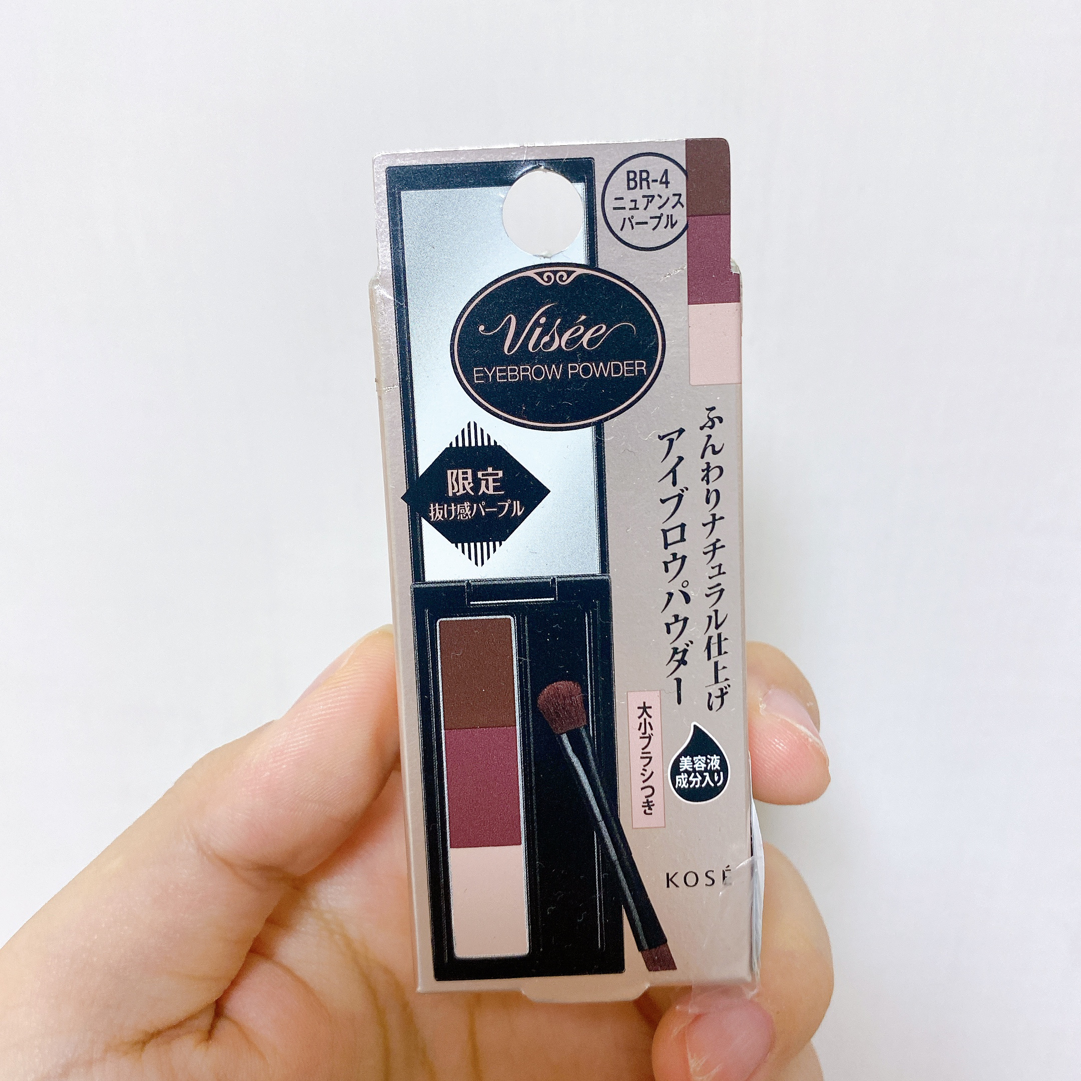 ヴィセ リシェ アイブロウパウダー BR-4 ニュアンスパープル(限定)/Visée/パウダーアイブロウを使ったクチコミ（2枚目）